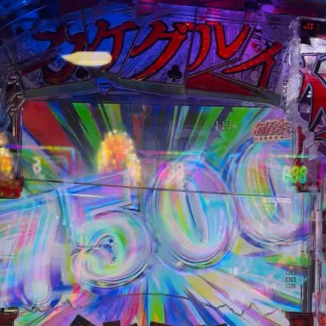 ミナMadonna-マドンナ-