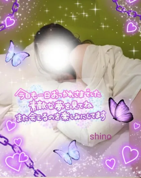 紫乃マダム DOLCE