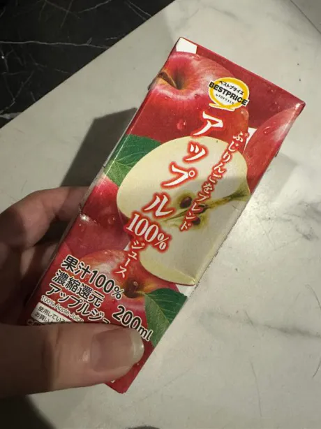 あんなDeliysCure仙台