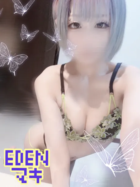 マキ【EDENコース】青森出勤EDEN