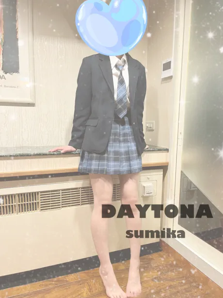 スミカDAYTONA-デイトナ-