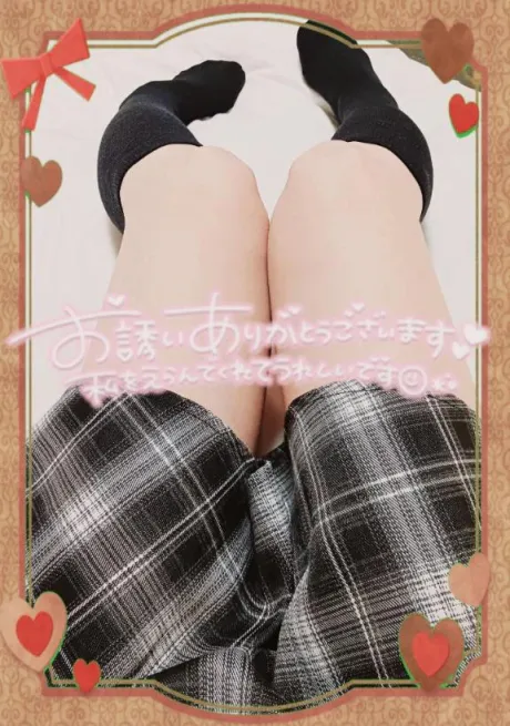 おやすみなさい🌙‪‪𓂃 𓈒𓏸✰︎/川村(かわむら)