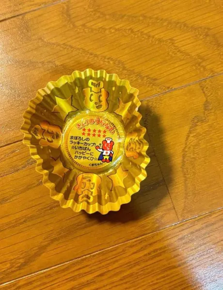 しゅっ✋/ふうか