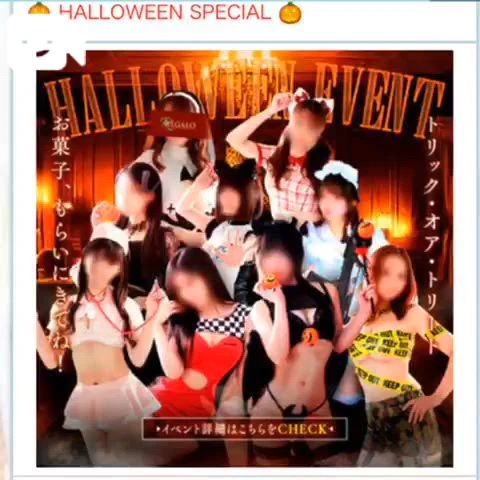 イベントのお知らせ⋆͛📢⋆