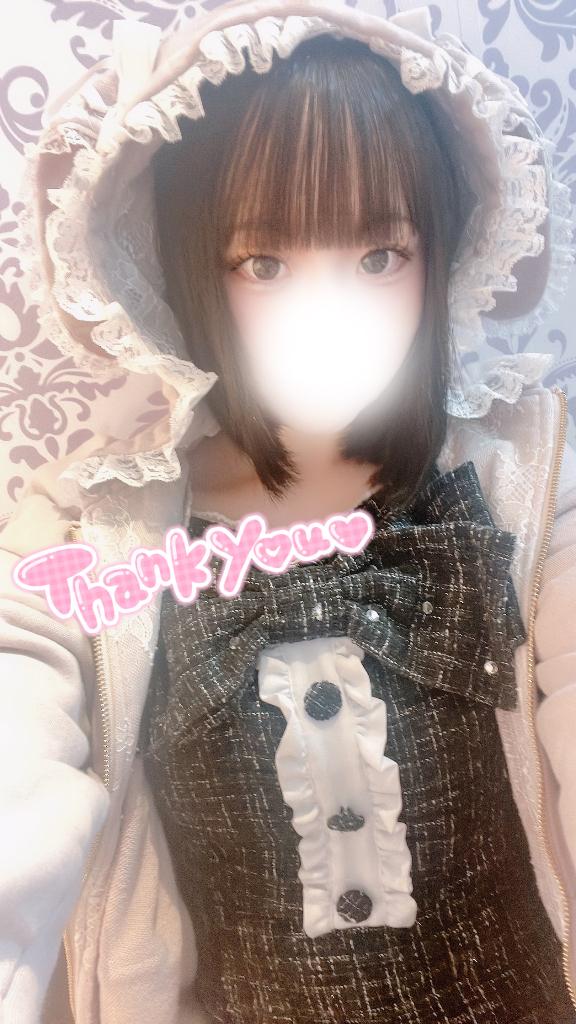 尽くします♡