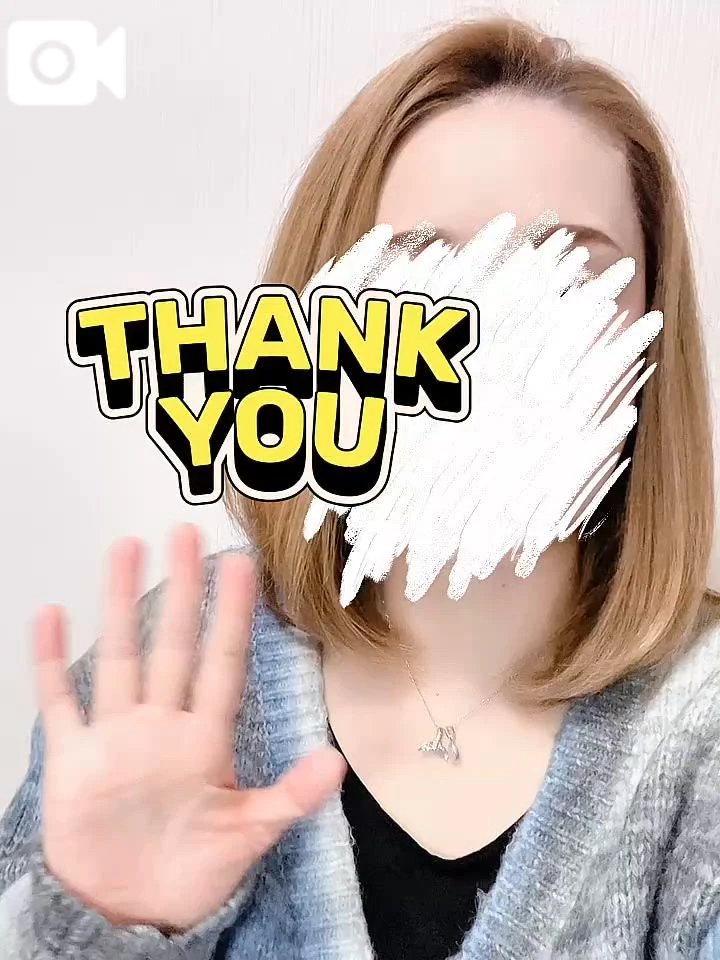 明日~❤️🩵🩵🩵