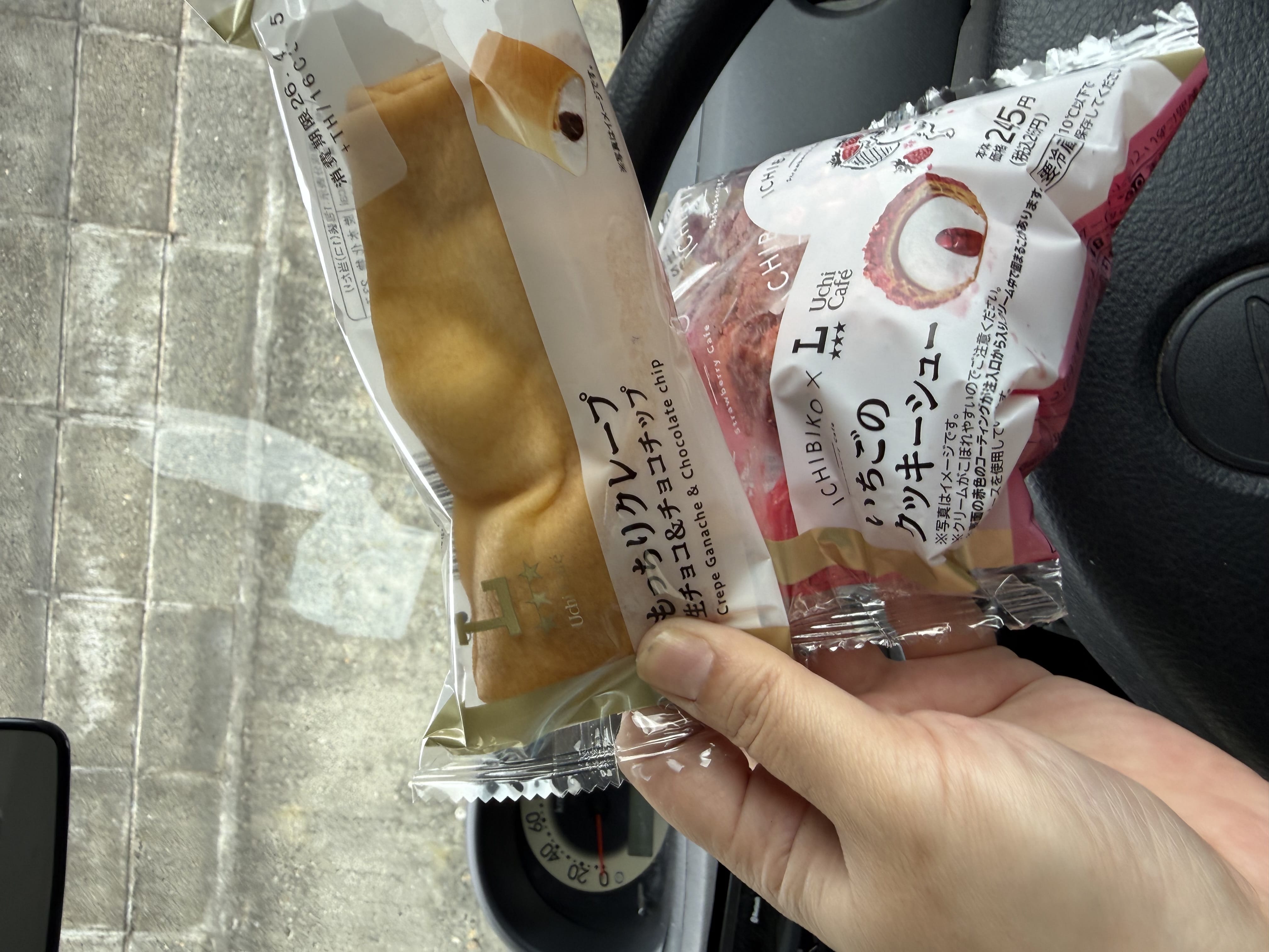 12/4人妻ののかMoist八戸