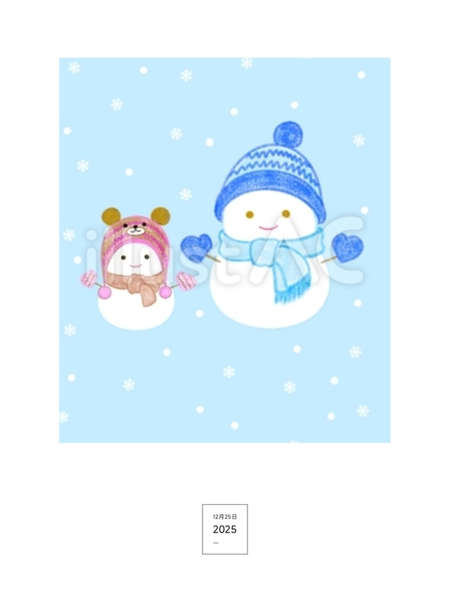 おはよう御座います、みゆきです～