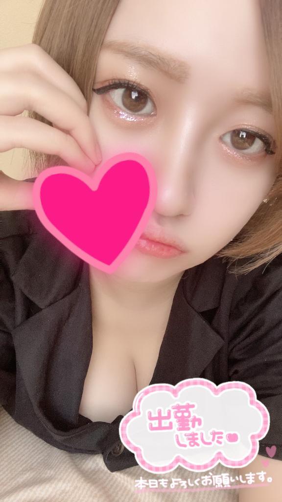 いっぱい💖
