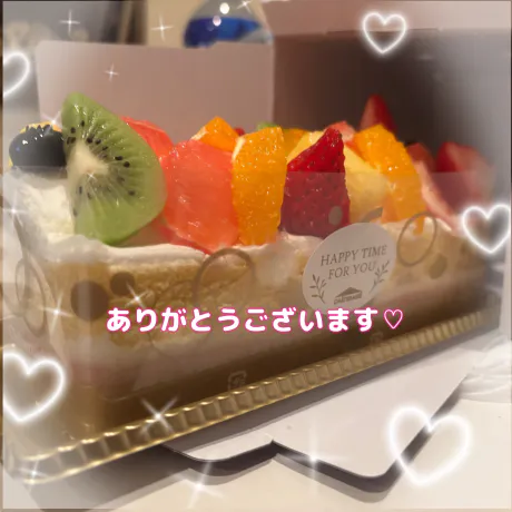 青森 大釈迦☆萌さんANON-アノン