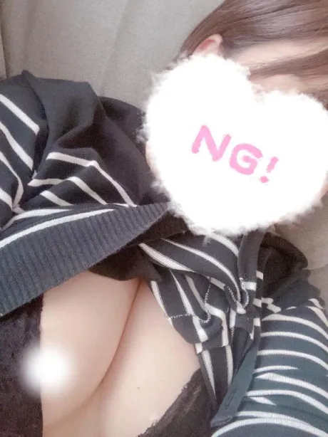 うた宮城仙南ちゃんこ