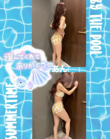 💗お兄さまへの感謝💗/あん　奥様
