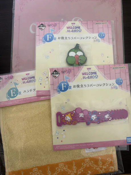 責め好き♡ ユイ☆ 青森大釈迦ANON-アノン