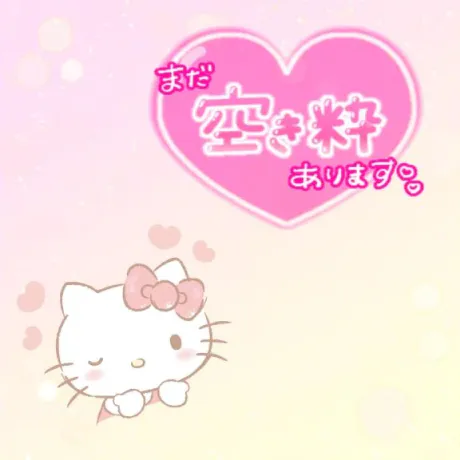 すず☆トナツマの峰不二子BOⅮÝ隣の人妻お口で愛して