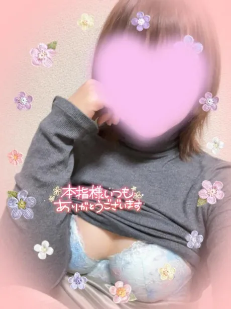 なぎさREGALO 久留米店