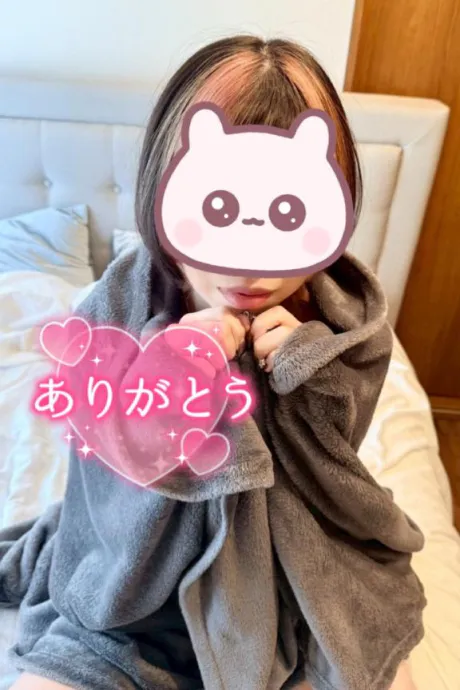 らんDRAMA