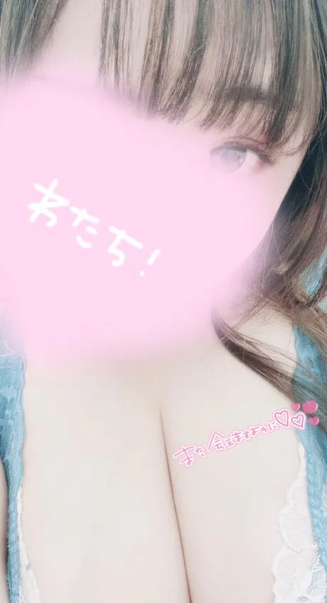 ふうなDeliysCure仙台