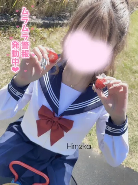 新人ひめかcocotte（ココット）
