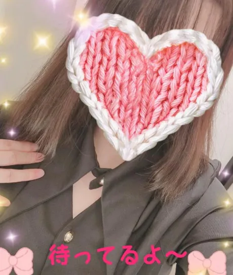 お礼💌ウエストイン✨