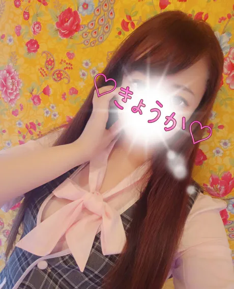 快楽の先へ✨/きょうか