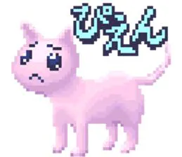 しゅっきーん🐈‍⬛/れあ