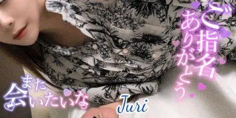ジュリ(極)人妻生レンタルーNTRー