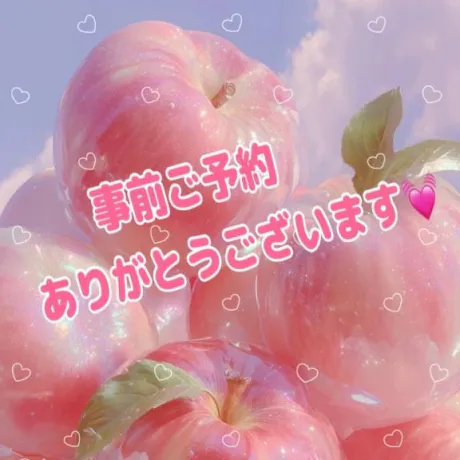 アキホ人妻生レンタルーNTRー