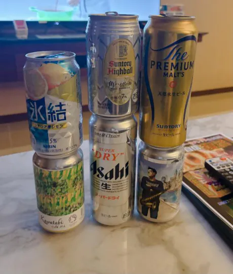 のい奥様メモリアル