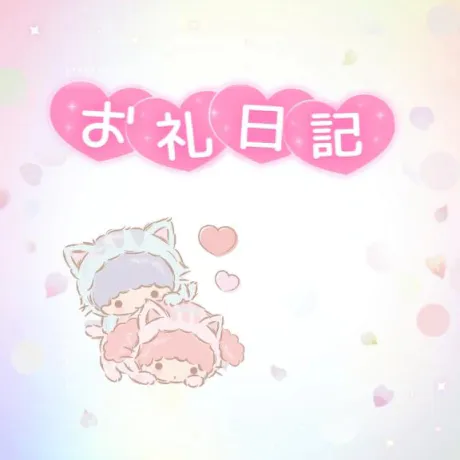 すず☆トナツマの峰不二子BOⅮÝ隣の人妻お口で愛して