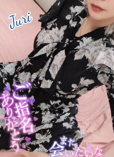 ジュリ(極)人妻生レンタルーNTRー