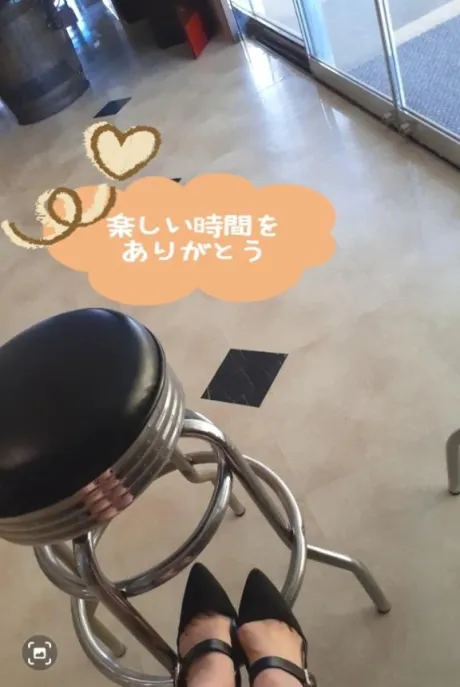 まりな【最高な美熟女】おばさんの店