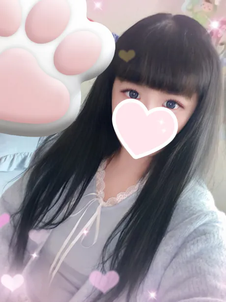お仕事お疲れ様です！お兄様 💚/ここ