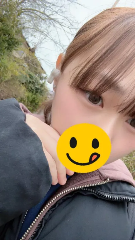 たのしみ💖/くるみ