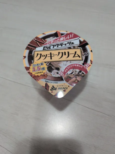 こんばんは♡/体験入店あいか【青森大釈迦】