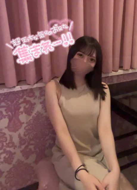 今日から居ます😍/にこる