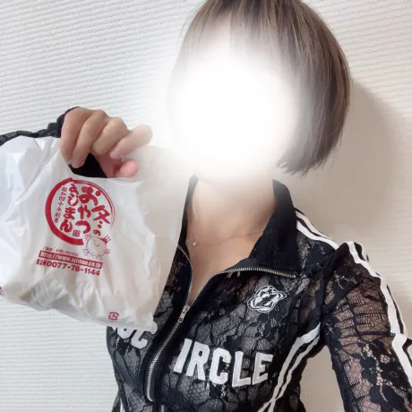 定番 /ハル