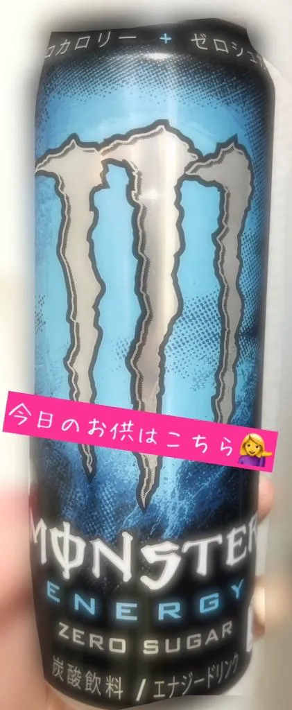 ナナミセレブガーデン