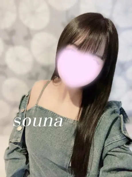 💛明日から💛/蒼那-そうな-