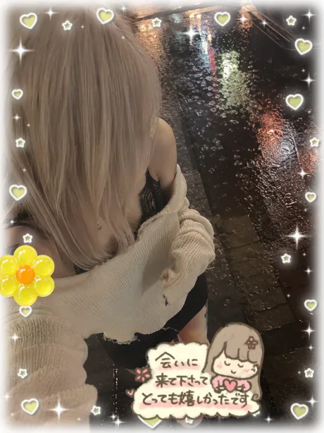 あさみ　ゆうのブログ ありがとう☆