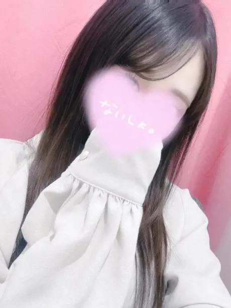 ゆりなのブログ まっててね