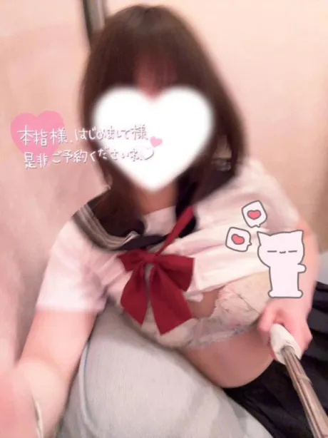 🌸今日13時から🐈💓/なぎさ