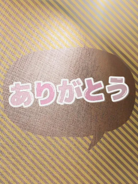 ほのか　奥様SUTEKIな奥様は好きですか？