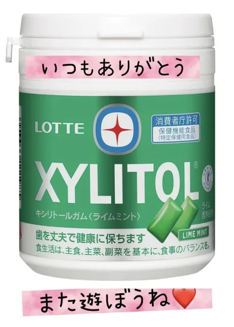 ☆きみえ奥様club生奥様～福島店～