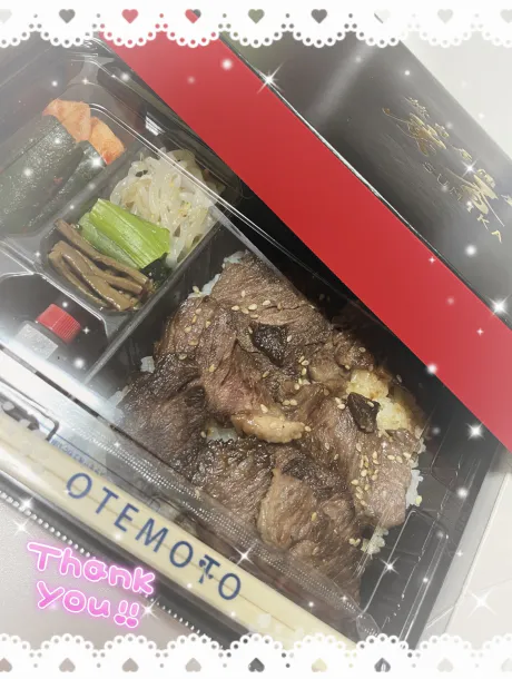 ★Thank you★