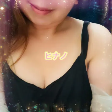 本日24:00まで