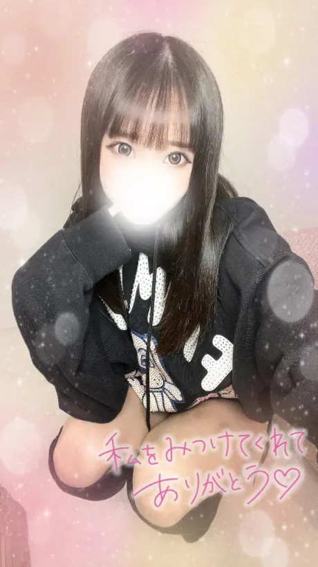 本指のお兄様へ！/うらら