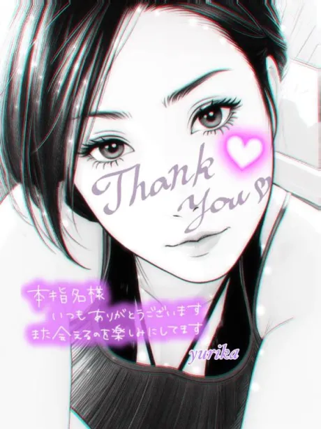 ゆりか☆弘前青森･弘前人妻デリヘル桃屋