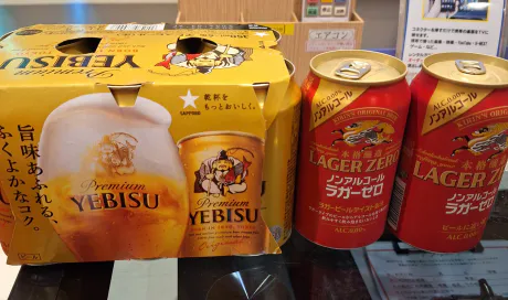 あやか（気仙沼）〔即プレイＯＫ〕のブログ こんにちん○( ´∀｀ )b