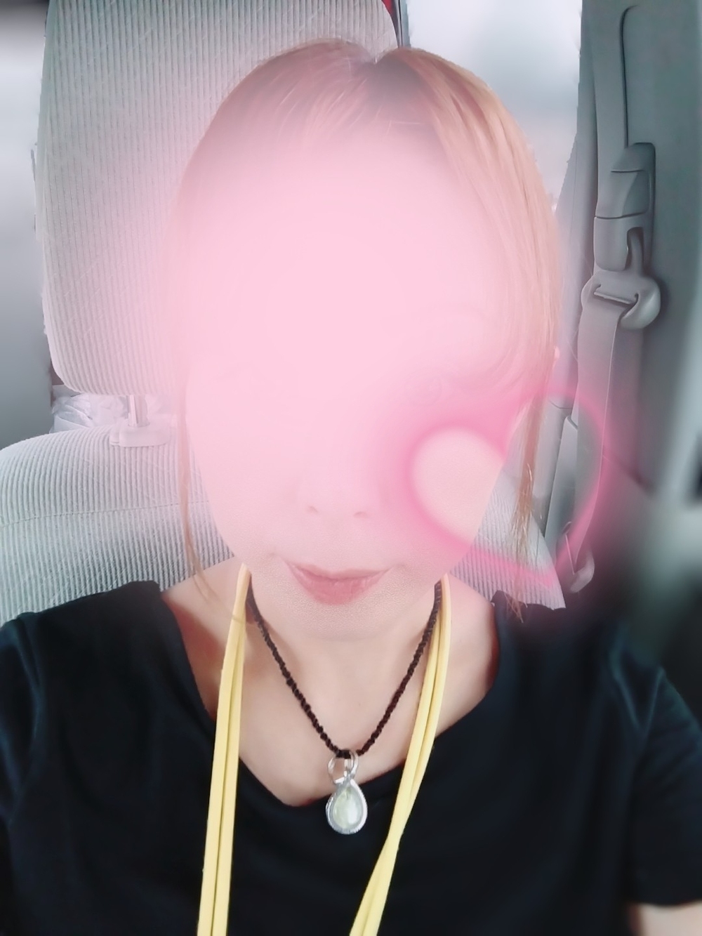 遊ぼ 〜💕