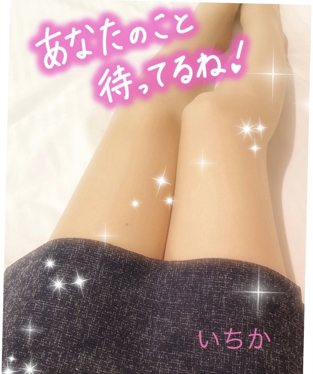 おはようございます ✨